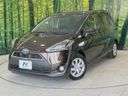 2017 Toyota Sienta DBA-NSP170G (UW-6a5c417f47d14)[0]