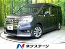 2013 Honda Stepwgn Spada DBA-RK5 (UW-6a5c419207611)[3]
