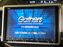 2013 Honda Stepwgn Spada DBA-RK5 (UW-6a5c419207611)[15]