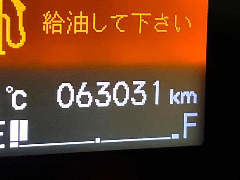 2013 Honda Stepwgn Spada DBA-RK5 (UW-6a5c419207611)[2]