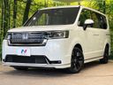 2023 Honda Step Wagon 6AA-RP8 (UW-6a5c419620116)[0]