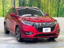 2018 Honda Vezel DAA-RU3 (UW-6a5c419d6dad8)[26]