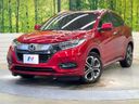 2018 Honda Vezel DAA-RU3 (UW-6a5c419d6dad8)[0]