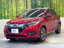 2018 Honda Vezel DAA-RU3 (UW-6a5c419d6dad8)[24]