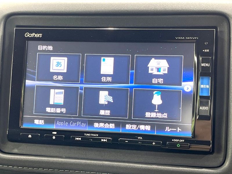 2017 Honda Vezel DAA-RU4 (UW-6a5c419f80f27)[12]