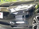 2017 Honda Vezel DAA-RU4 (UW-6a5c419f80f27)[29]