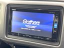 2017 Honda Vezel DAA-RU4 (UW-6a5c419f80f27)[8]