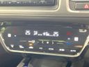 2017 Honda Vezel DAA-RU4 (UW-6a5c419f80f27)[9]