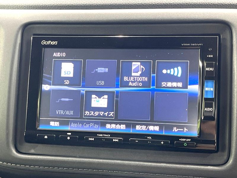 2017 Honda Vezel DAA-RU4 (UW-6a5c419f80f27)[14]