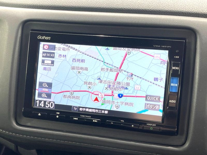 2017 Honda Vezel DAA-RU4 (UW-6a5c419f80f27)[11]