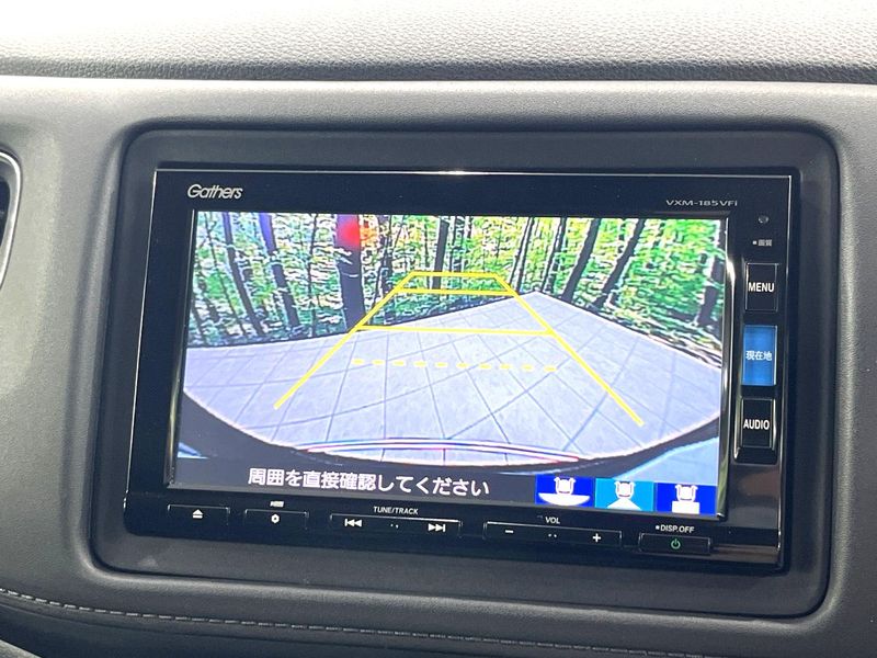 2017 Honda Vezel DAA-RU4 (UW-6a5c419f80f27)[16]