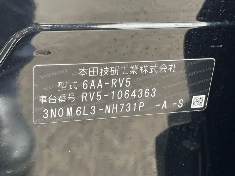 2022 Honda Vezel 6AA-RV5 (UW-6a5c41a53b621)[1]