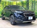 2023 Honda Vezel 6AA-RV5 (UW-6a5c41a7db97e)[17]