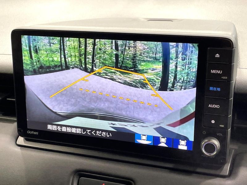 2023 Honda Vezel 6AA-RV5 (UW-6a5c41a7db97e)[15]