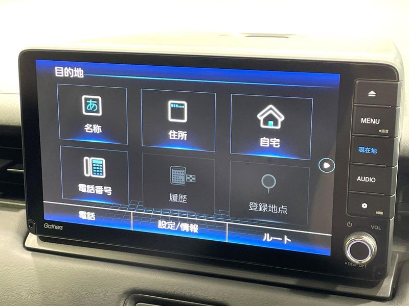 2023 Honda Vezel 6AA-RV5 (UW-6a5c41a7db97e)[14]