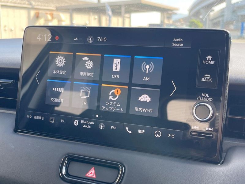 2024 Honda Vezel 6AA-RV5 (UW-6a5c41a9551de)[26]
