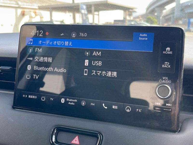 2024 Honda Vezel 6AA-RV5 (UW-6a5c41a9551de)[24]