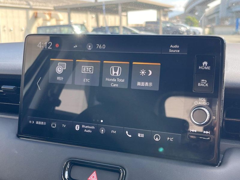 2024 Honda Vezel 6AA-RV5 (UW-6a5c41a9551de)[27]
