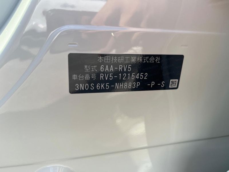 2024 Honda Vezel 6AA-RV5 (UW-6a5c41a9551de)[1]