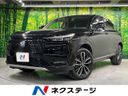 2024 Honda Vezel 6AA-RV5 (UW-6a5c41a995c64)[3]