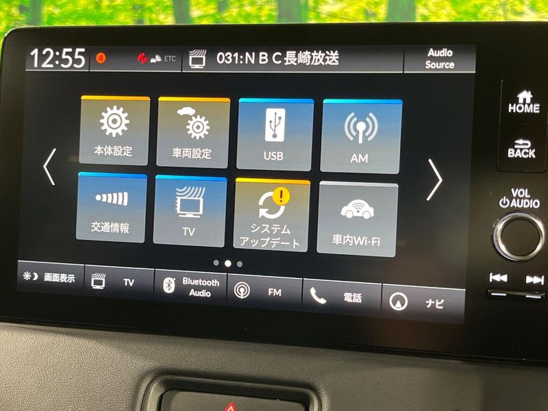 2024 Honda Vezel 6AA-RV5 (UW-6a5c41a995c64)[19]