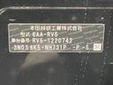 2024 Honda Vezel 6AA-RV5 (UW-6a5c41a995c64)[1]