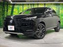 2024 Honda Vezel 6AA-RV5 (UW-6a5c41a995c64)[0]