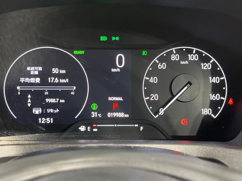 2024 Honda Vezel 6AA-RV5 (UW-6a5c41a995c64)[10]
