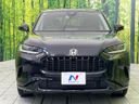 2024 Honda ZR-V 5BA-RZ3 (UW-6a5c41ae41a07)[5]