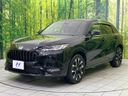 2024 Honda ZR-V 5BA-RZ3 (UW-6a5c41ae41a07)[4]