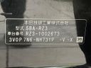 2024 Honda ZR-V 5BA-RZ3 (UW-6a5c41ae41a07)[1]