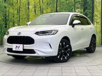 2024 Honda ZR-V 6AA-RZ4