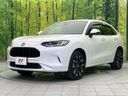 2024 Honda ZR-V 6AA-RZ4 (UW-6a5c41b134898)[23]
