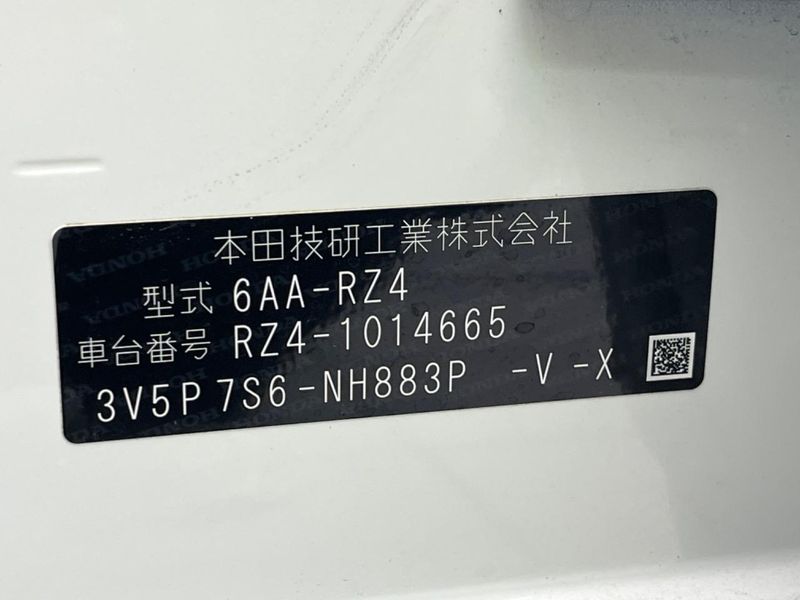 2024 Honda ZR-V 6AA-RZ4 (UW-6a5c41b134898)[1]