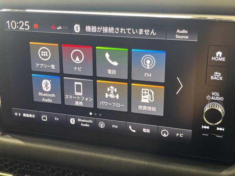 2023 Honda ZR-V 6AA-RZ6 (UW-6a5c41b515361)[9]