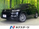 2023 Honda ZR-V 6AA-RZ6 (UW-6a5c41b515361)[3]