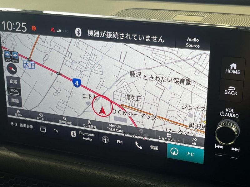 2023 Honda ZR-V 6AA-RZ6 (UW-6a5c41b515361)[8]