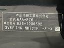 2023 Honda ZR-V 6AA-RZ6 (UW-6a5c41b515361)[1]
