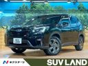 2023 Subaru Forester 4BA-SK5 (UW-6a5c41c246674)[3]