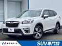 2019 Subaru Forester 5AA-SKE (UW-6a5c41c566971)[3]