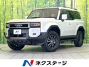 2025 Toyota Land Cruiser 250 3BA-TRJ250W (UW-6a5c41dd05a42)[3]