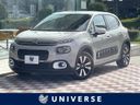 2018 Citroen C3 ABA-B6HN01 (UW-6a5c41e6a1d26)[3]