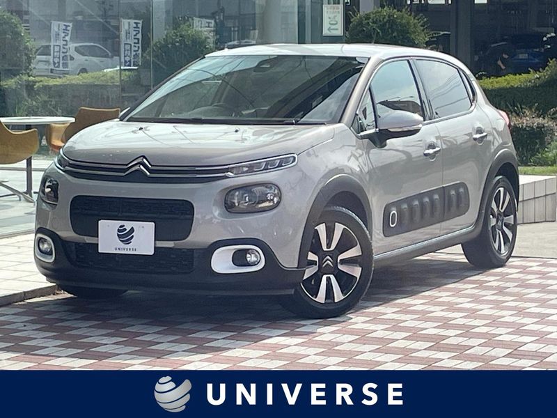 2018 Citroen C3 ABA-B6HN01 (UW-6a5c41e6a1d26)[3]
