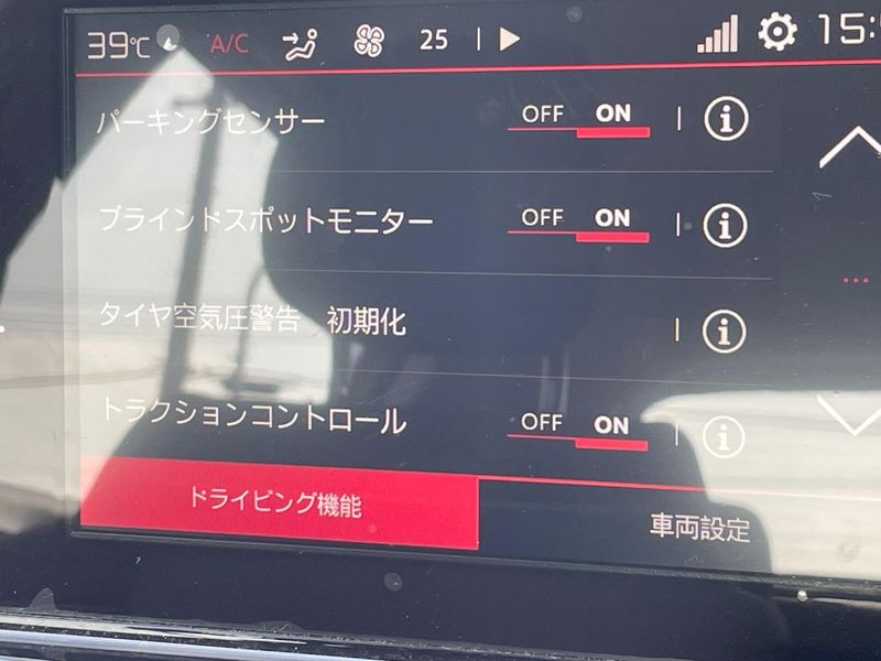 2018 Citroen C3 ABA-B6HN01 (UW-6a5c41e6a1d26)[9]