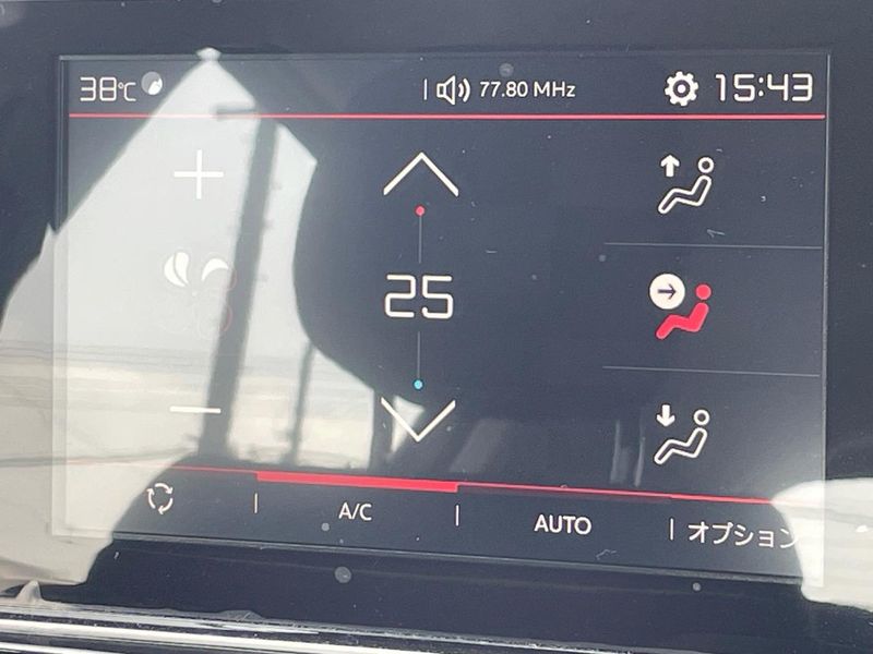 2018 Citroen C3 ABA-B6HN01 (UW-6a5c41e6a1d26)[4]