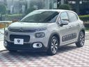 2018 Citroen C3 ABA-B6HN01 (UW-6a5c41e6a1d26)[23]