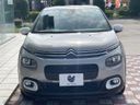 2018 Citroen C3 ABA-B6HN01 (UW-6a5c41e6a1d26)[22]