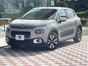 2018 Citroen C3 ABA-B6HN01 (UW-6a5c41e6a1d26)[0]
