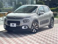 2018 Citroen C3 ABA-B6HN01