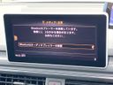 2017 Audi A4 DBA-8WCYRF (UW-6a5c41f363950)[7]